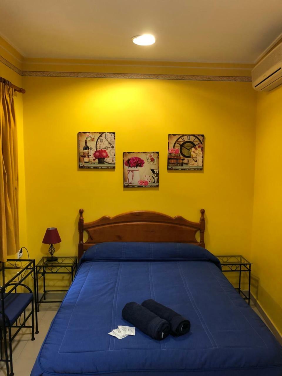 Guest house Macarena Seville