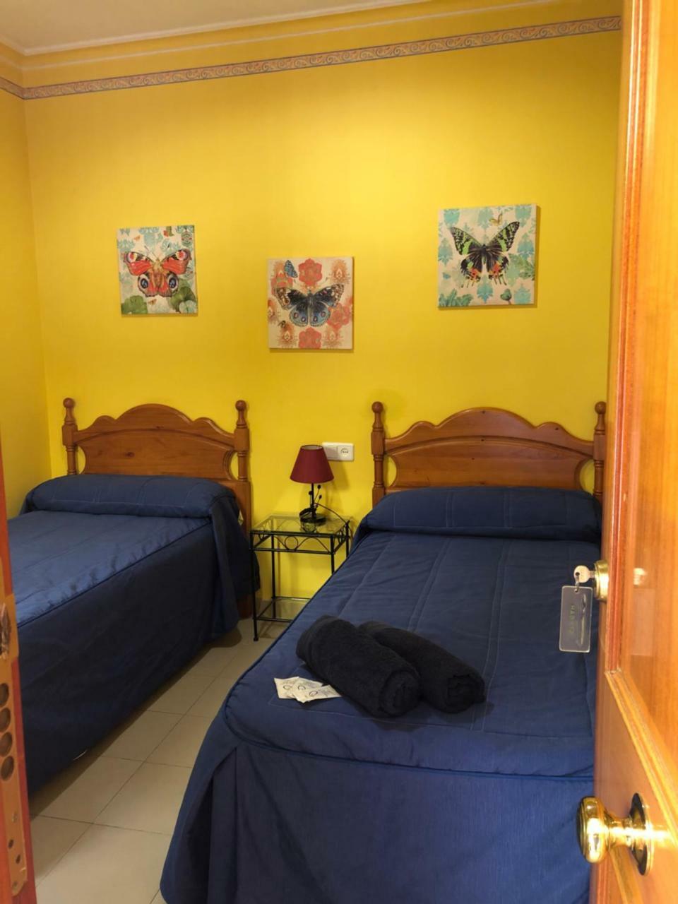 Macarena Guest house *