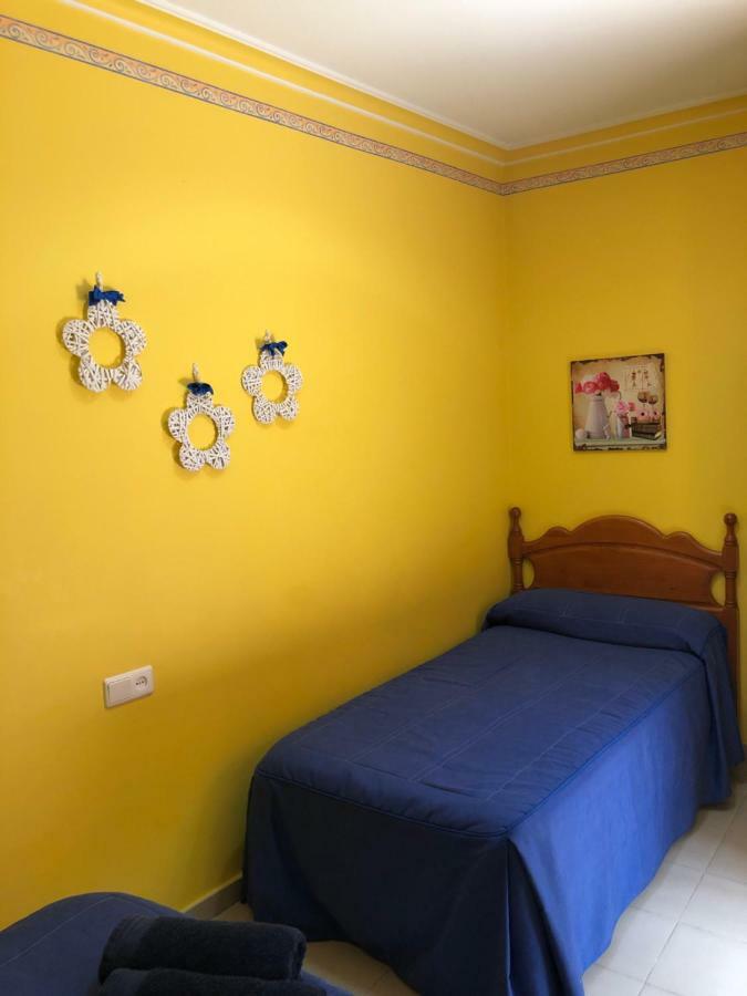 Macarena Guest house Seville